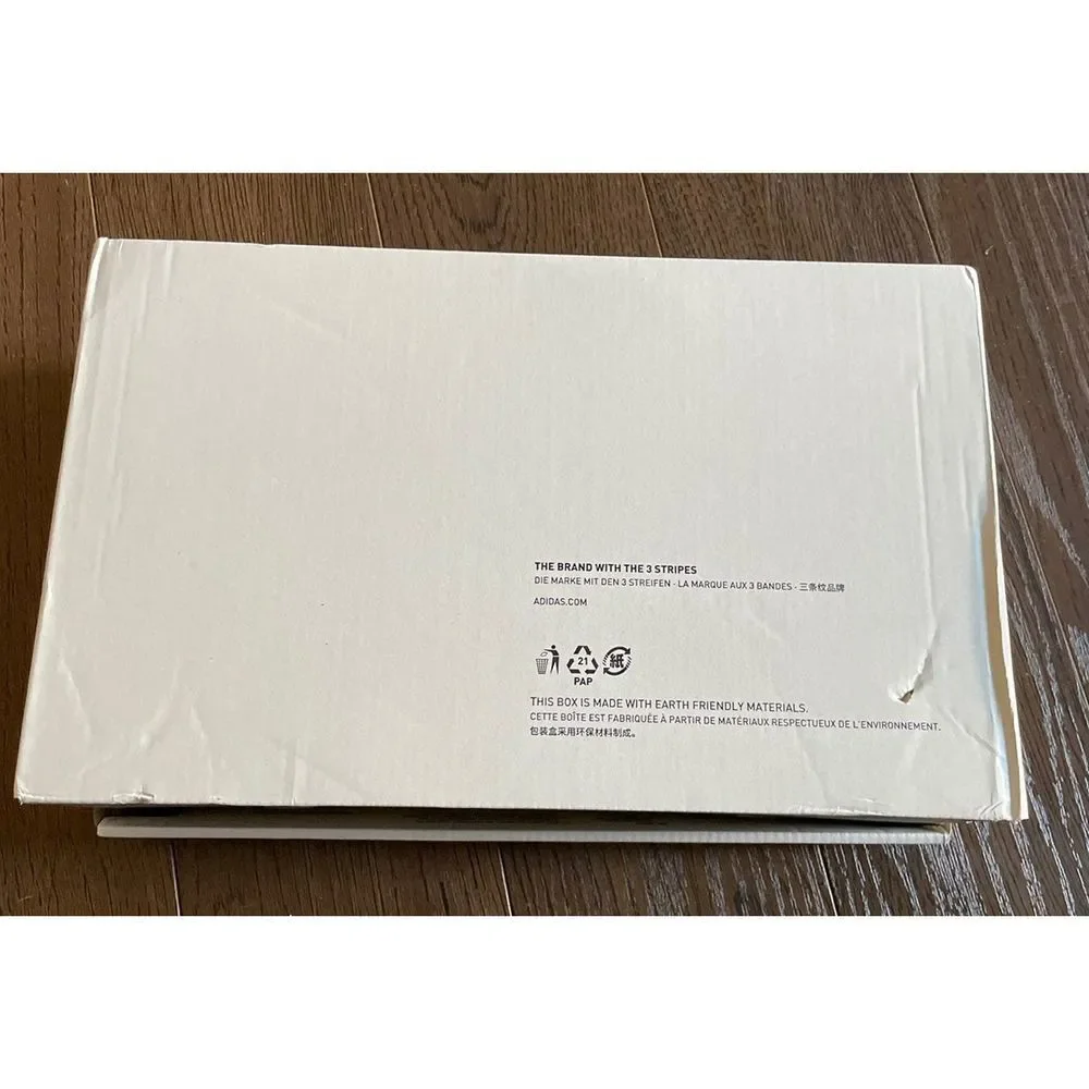 Adidas empty‎ shoe box